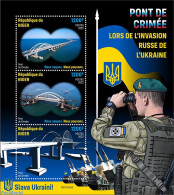 Niger 2022 Crimean Bridge During The Russian Invasion Of Ukraine, Mint NH, History - Militarism - Militares