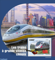 Niger 2022 Chinese Speed Trains, Mint NH, History - Nature - Transport - Flags - Birds - Railways - Trenes