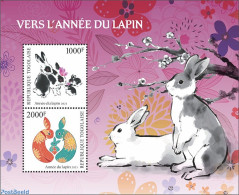 Togo 2022 Year Of The Rabbit, Mint NH, Nature - Rabbits / Hares - Togo (1960-...)