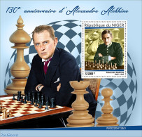 Niger 2022 130th Anniversary Of Alexander Alekhine, Mint NH, Sport - Chess - Chess