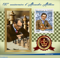 Niger 2022 130th Anniversary Of Alexander Alekhine, Mint NH, Sport - Chess - Echecs