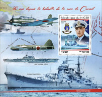 Niger 2022 80 Years Since The Battle Of The Coral Sea, Mint NH, History - Transport - World War II - Aircraft & Aviati.. - WO2