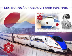 Central Africa 2022 Japanese High-speed Trains, Mint NH, Transport - Railways - Treni