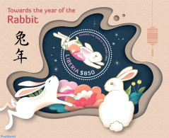 Liberia 2022 Year Of The Rabbit, Mint NH, Nature - Various - Rabbits / Hares - Yearsets (by Country) - Non Classificati