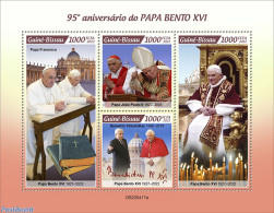 Guinea Bissau 2022 90th Anniversary Of Pope Benedict XVI, Mint NH, Religion - Pope - Pausen