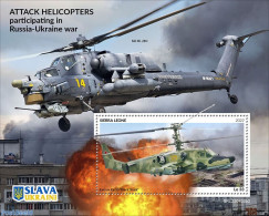 Sierra Leone 2022 Attack Helicopters, Mint NH, Transport - Helicopters - Aircraft & Aviation - Elicotteri