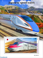 Sierra Leone 2022 Japanese Speed Trains, Mint NH, Sport - Transport - Mountains & Mountain Climbing - Railways - Escalada