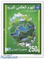 Djibouti 2022 World Post Day, Mint NH, Post - Correo Postal