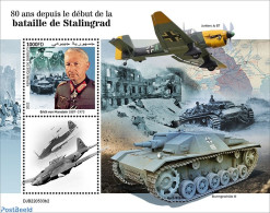 Djibouti 2022 80 Years Since The Beginning Of The Battle Of Stalingrad, Mint NH, History - Transport - Various - World.. - Guerre Mondiale (Seconde)