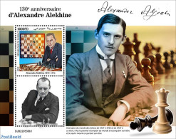 Djibouti 2022 130th Anniversary Of Alexander Alekhine, Mint NH, Sport - Chess - Chess