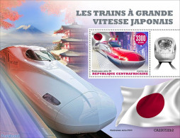 Central Africa 2022 Japanese Speed Trains, Mint NH, Sport - Transport - Mountains & Mountain Climbing - Railways - Klimmen