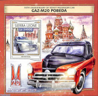 Sierra Leone 2016 70th Anniversary Of GAZ-M20 Pobeda Soviet Passenger Car, Mint NH, Transport - Automobiles - Art - Ar.. - Automobili