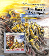 Sierra Leone 2016 100th Anniversary Since The End Of The Battle Of Gallipoli, Mint NH, History - World War I - Guerre Mondiale (Première)