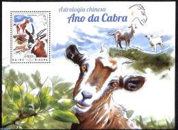 Guinea Bissau 2014 Year Of The Goat, Mint NH, Nature - Science - Cattle - Astrology - Guinée-Bissau