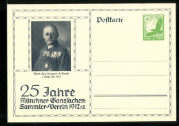 AK München, 25 Jahre Münchner Ganzsachen-Sammler-Verein 1912, 1. Vors. Oberst Hugo Schröder, Ganzsache  - Briefkaarten