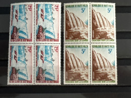 Haute Volta Tourisme Cascades Banfora Et Comoe MNH - Haute-Volta (1958-1984)