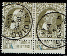 75  Paire  Obl  Antoing - 1905 Barba Grossa