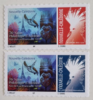 CAGOU OFFICIEL LOGO OPT SALON PHILATELIQUE D'AUTOMNE 2023 TB - Unused Stamps