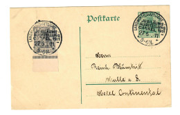 Landwirtschaftliche Jubläumsausstellung Kassel 1911 Nach Halle, Sonderstempel - Cartas & Documentos