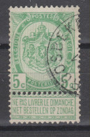 COB 56 Oblitération Centrale OOST-ROOSBEKE - 1893-1907 Wappen