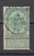 COB 56 Oblitération Centrale ROULERS - 1893-1907 Wapenschild