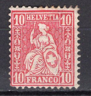 T3264 - SUISSE SWITZERLAND Yv N°51 * - Unused Stamps