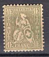 T3268 - SUISSE SWITZERLAND Yv N°57 * - Unused Stamps