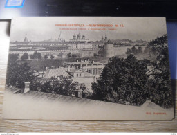 18 Anciennes Cartes De Russie NIKNY NOWGOROD - Russland