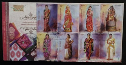 India 2023 BRIDAL COSTUMES CULTURE, TRADITION 8v SET First Day Cover FDC As Per Scan - Disfraces