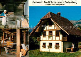 13204151 Hofstetten Brienz Freilichtmuseum Ballenberg Stoeckli Holzbackofen Webs - Otros & Sin Clasificación
