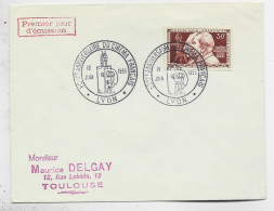 FRANCE FRERES LUMIERES 30FR LETTRE COVER PREMIER JOUR 12 JUIN 1955 LYON CINEMA - 1950-1959