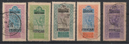 SOUDAN - 1925-26 - N°YT. 37 à 41 - Série Complète - Oblitéré / Used - Gebruikt