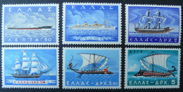 Grèce - Yvert 654/659 Neufs ** (MNH) - 1958 - Bateaux - Voiliers - Schiffe