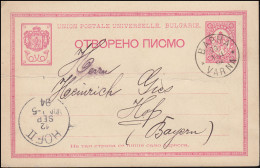 Bulgarien Postkarte P 8b Aus VARNA 8.8.1894 Nach HOF II 12.9.94 In Bayern - Autres & Non Classés