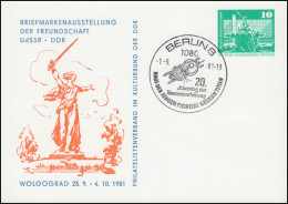 PP 15/131 Bauwerke Ausstellung UdSSR-DDR In Wolgograd 1981, SSt BERLIN Titow - Sonstige & Ohne Zuordnung