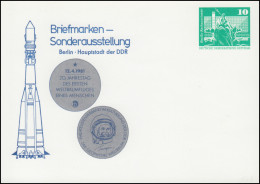 PP 15/126 Bauwerke 10 Pf Ausstellung Weltraumflug Berlin 1981, ** - Sonstige & Ohne Zuordnung