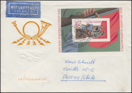 Block 39 Kampfgruppen 1973 Mit 1873: MiF Auf Schmuck-FDC ESSt BERLIN Nach Chile - Storia Postale