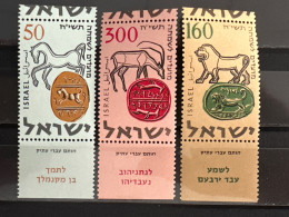 Israel MNH - Unused Stamps (with Tabs)