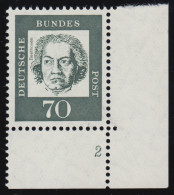 358b Bed. Deutsche 70 Pf Formnummer FN 2 ** Postfrisch - Unused Stamps