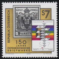 2316 150 Jahre Österreichische Briefmarken, Marken MiNr. 5 & 2315, 7 S, ** - Unused Stamps