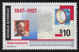 2210 Akademie D. Wissenschaften, Wien, Symbol + Gebäude Akademie, 10 S, ** - Unused Stamps