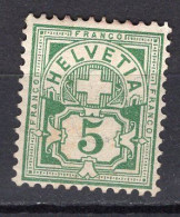 T3274 - SUISSE SWITZERLAND Yv N°66 * - Unused Stamps