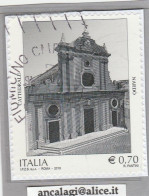 USATI ITALIA 2013 - Ref.1257 "CATTEDRALE DI NARDO' " 1 Val. - - 2011-20: Gebraucht