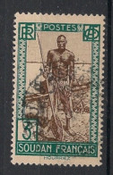 SOUDAN - 1931-38 - N°YT. 85 - Batelier 3f - Oblitéré / Used - Used Stamps
