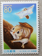 Japan 2002 Flughörnchen Mi 3304** - Unused Stamps