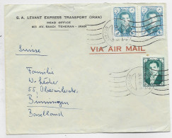 PERSIA 2RX2+10R  LETTRE COVER AIR MAIL LEVANT EXPRESS TRANSPORT TEHERAN DEPART  IRAN 1958 TO SUISSE - Irán