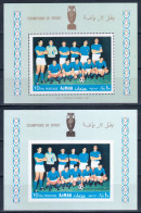 Ajman 1968 Mi# Block 56 A And B ** MNH - Perf. And Imperf. - Football / Soccer (II): Italy National Team - Ajman