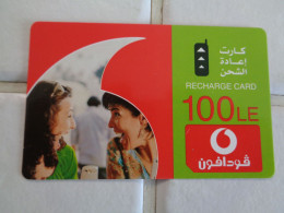 Egypt Phonecard - Egypt