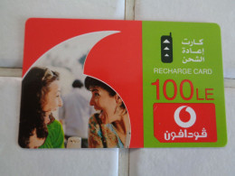 Egypt Phonecard - Aegypten