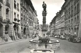 13191211 Bern BE Gerechtigkeitsgasse Gerechtigkeitsbrunnen  Bern BE - Autres & Non Classés